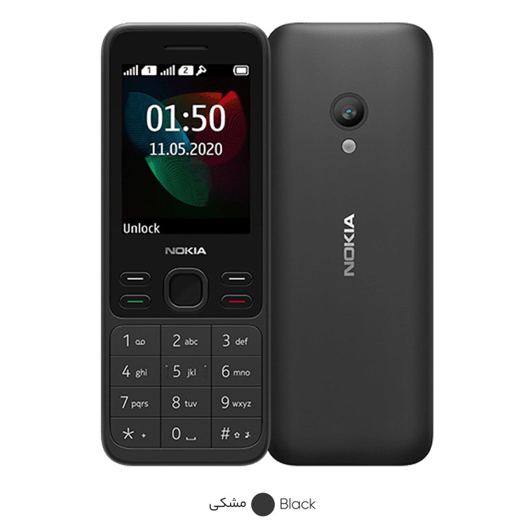 گوشی نوکیا 150 (2020) | حافظه ۴ مگابایت | Nokia 150 (2020) 4mb